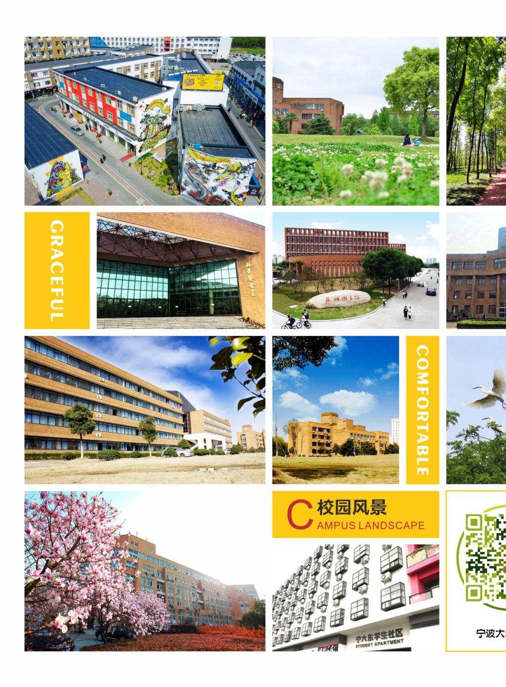 //www.nbucec.com/cms/res_base/saccms_com_www/upload/article/image/2019_1/3_19/hf49jtf2gjay.jpg //www.nbucec.com/cms/res_base/saccms_com_www/upload/article/image/2019_1/3_19/hf49jtf2gjay.jpg